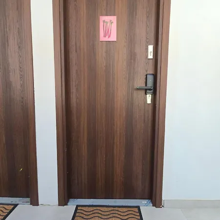 Rabarbar شقة *